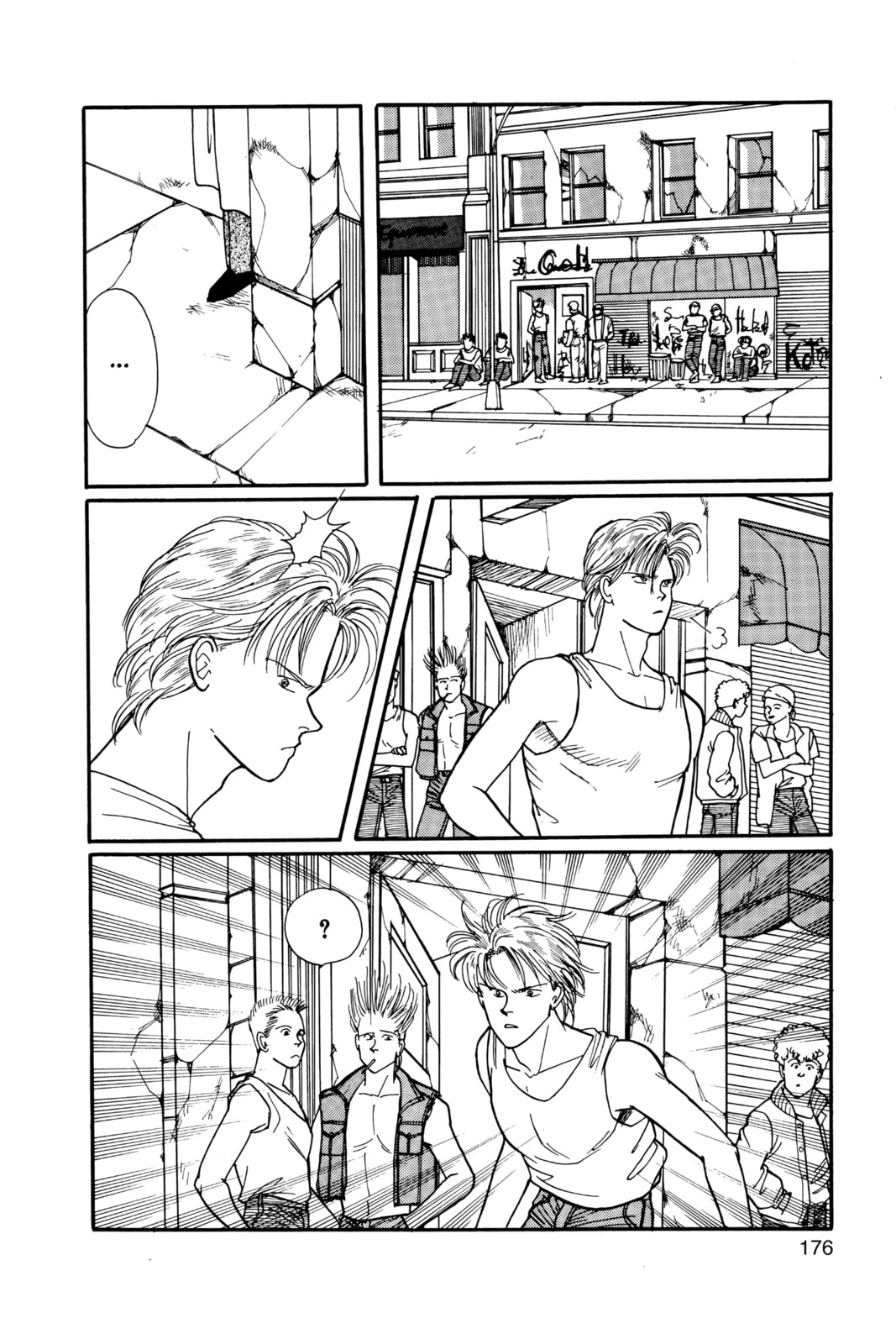 Banana Fish Chapter 11 image 172